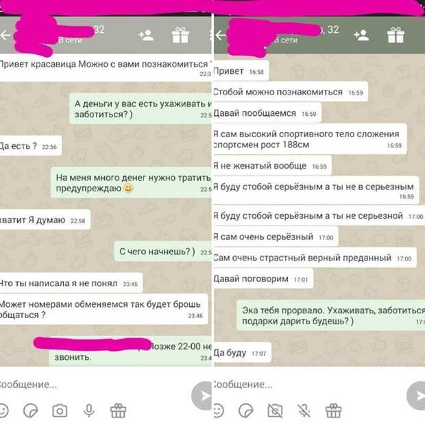 Девушки готовы раздать инструкции Девушки готовы раздать инструкции