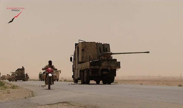 Бросок на Ракку. Сирийская армия продолжает наступление на «столицу» ИГИЛ.