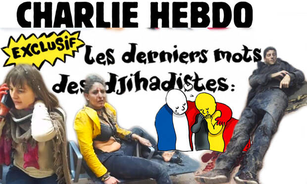 Charlie Hebdo опубликовал карикатуру на теракты в Брюсселе с последними словами джихадистов 