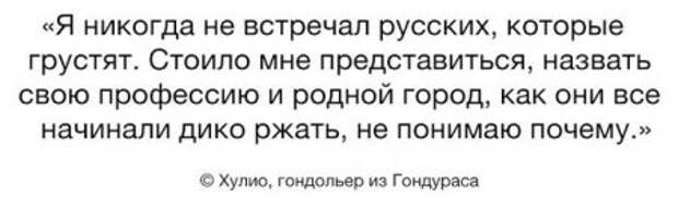 Фотоприколы вместо работы