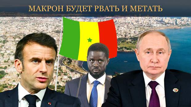 Project SFERA Live — Поставьте лайк...