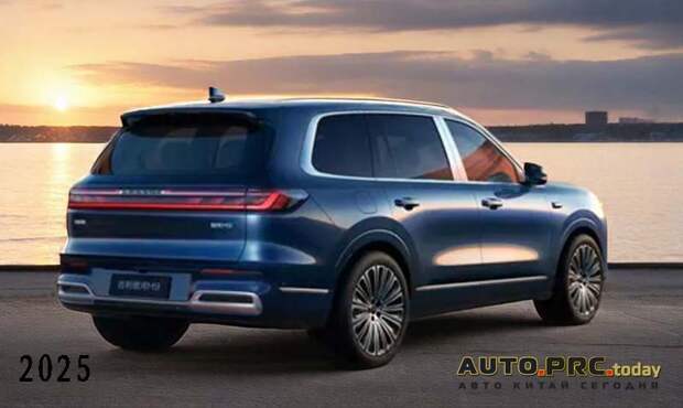 Geely Galaxy M9
