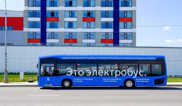 Новые и объединенные маршруты наземного транспорта появились в Москве