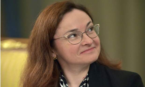 Набиуллина проиндексировала зарплаты себе и топ-менеджерам ЦБ РФ 