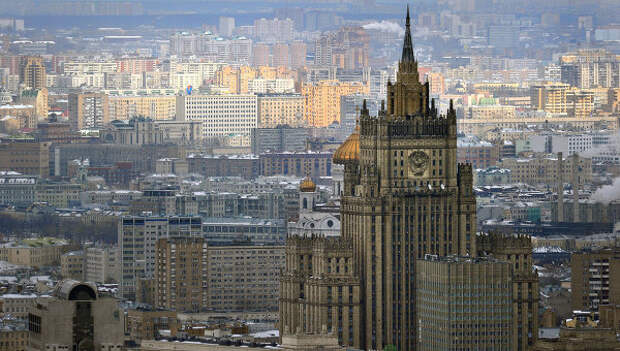 Вид на здание МИД РФ. Архивное фото Вид на здание МИД РФ. Архивное фото