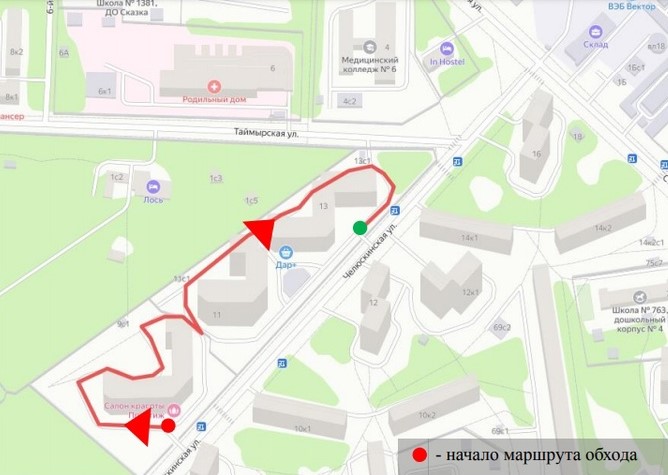 В Лосинке пройдет субботний обход территории района