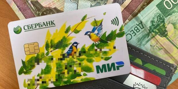 Таймер тикает: как избежать блокировки карты до критического срока в марте 2026