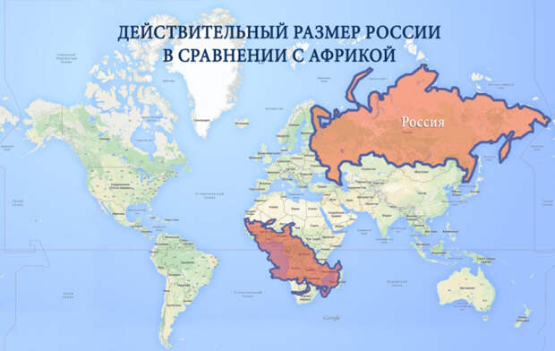 как карты искажают размеры материков
