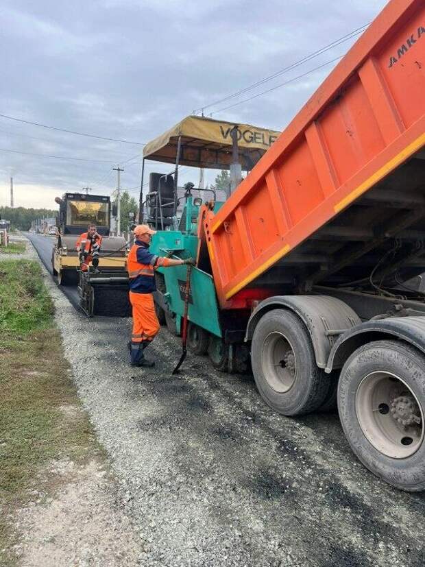 Источник фото: Мэрия Барнаула