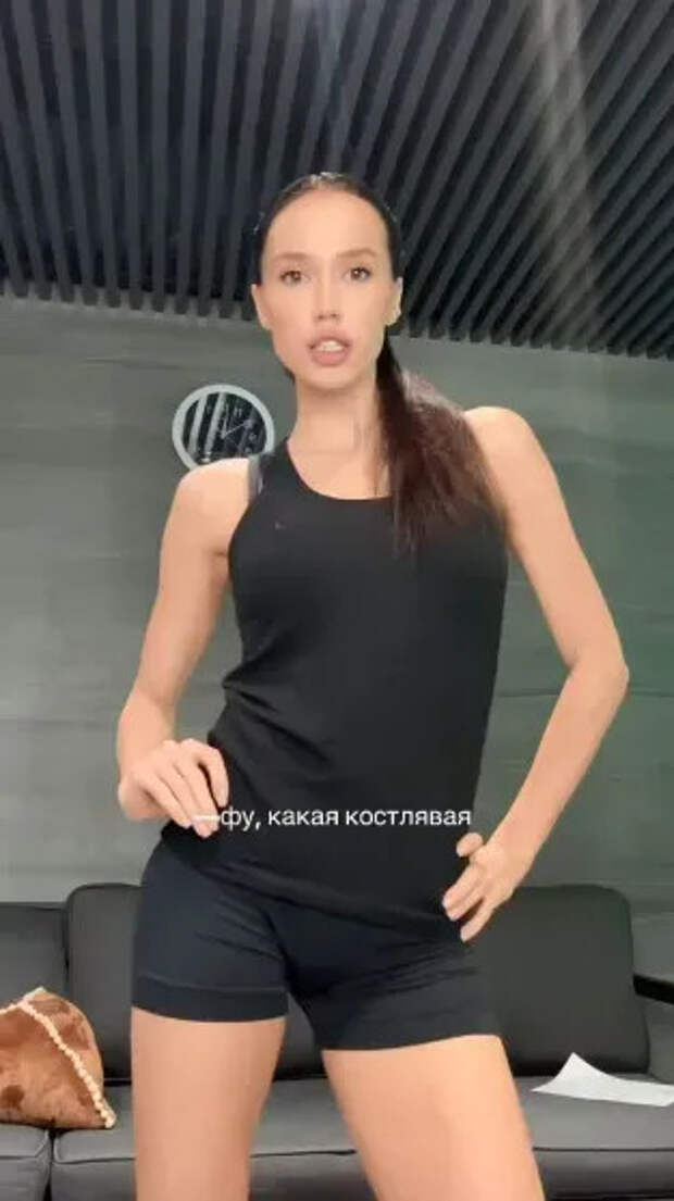 Скриншот видео Алины Загитовой