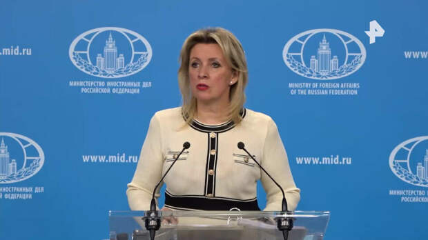 Захарова: Иран не является инициатором спирали насилия на Ближнем Востоке