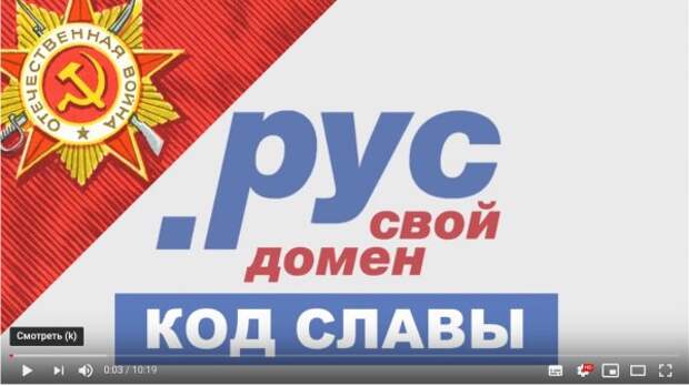 Россия возвращается в элиту двигателестроения