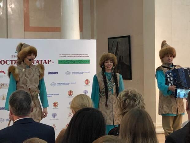 татары