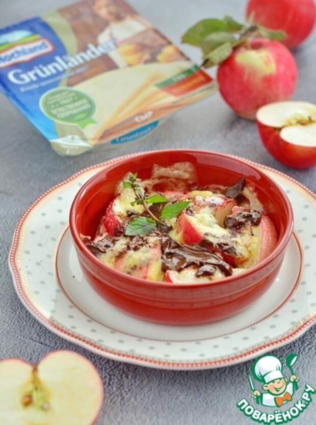 Яблоки, запеченные с сыром и шоколадом