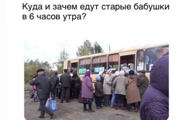 Забавные приколы и мысли пользователей Сети, которыми они решили поделиться со всеми