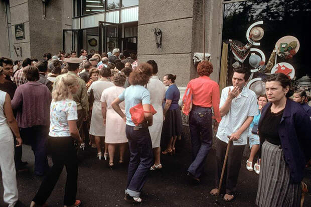 СССР 1981 года в цвете