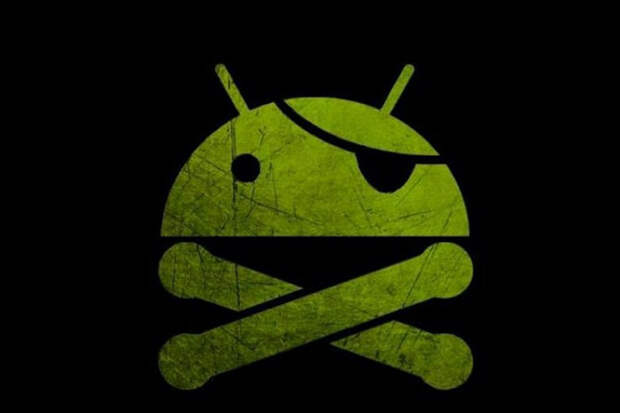 Секретные кодировки Android