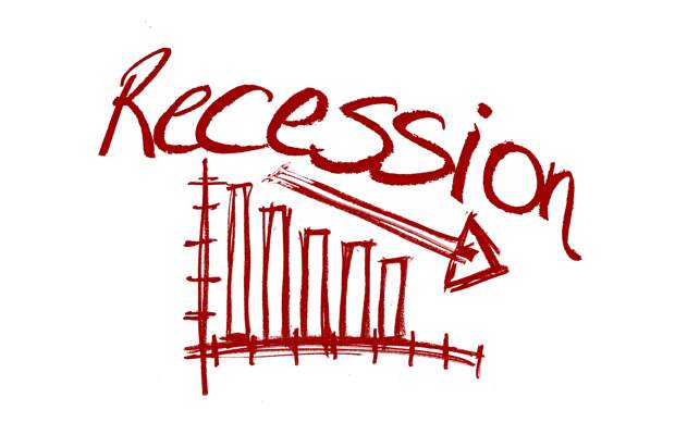Неглубокая рецессия