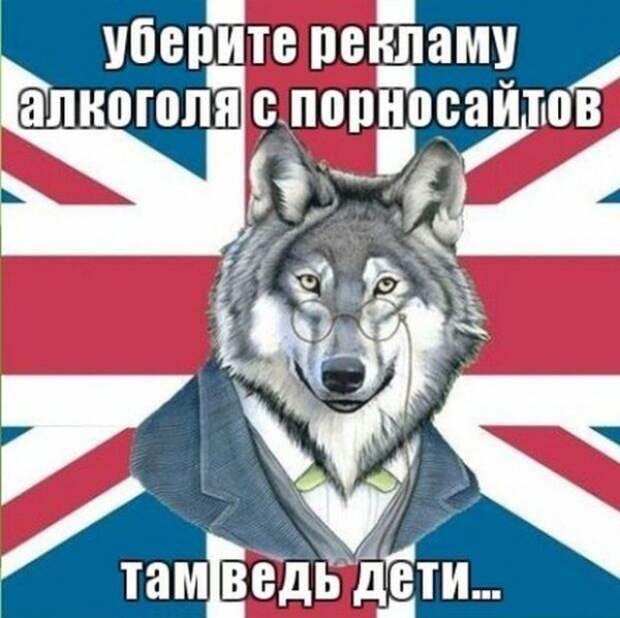 ПОДБОРКА ФОТОПРИКОЛОВ №618