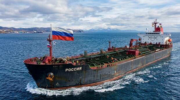 Российский танкер с гуманитарным грузом прибыл на Кубу