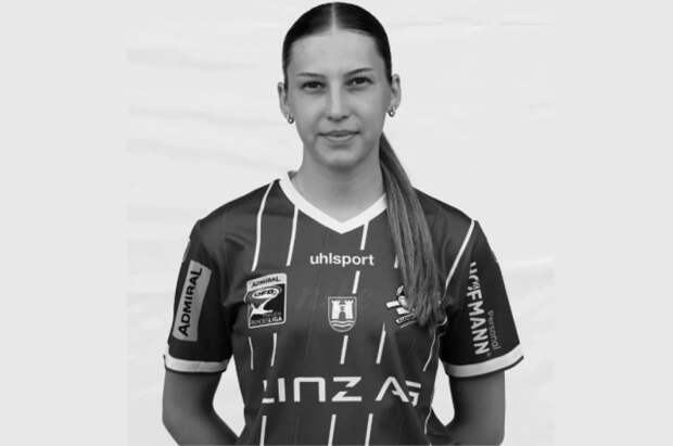 Австрийская футболистка Виммер погибла в ДТП в возрасте 20 лет