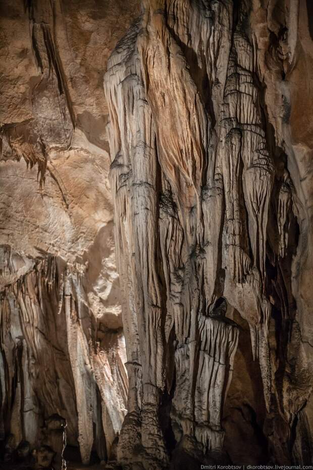 Cerovac Cave