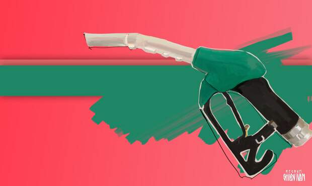 Le Figaro: цена на дизель во Франции достигла максимума за 40 лет