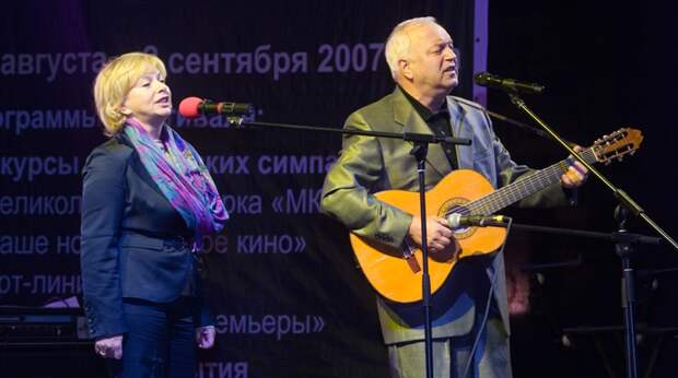 Барды Татьяна и Сергей Никитины сбежали в США и спонсируют Украину