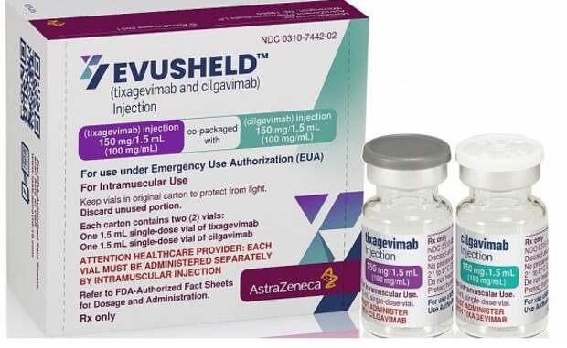 Минздрав РФ одобрил препарат AstraZeneca Evusheld для профилактики COVID-19