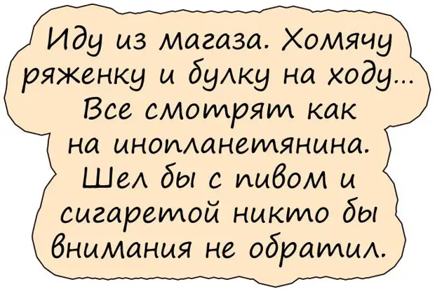 Стоит, значит, грузин прямо возле дороги и, мягко говоря, писает... Стоит, значит, грузин прямо возле дороги и, мягко говоря, писает...
