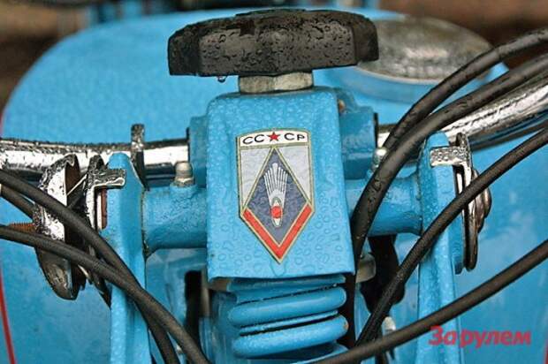 014_moto_1011_114