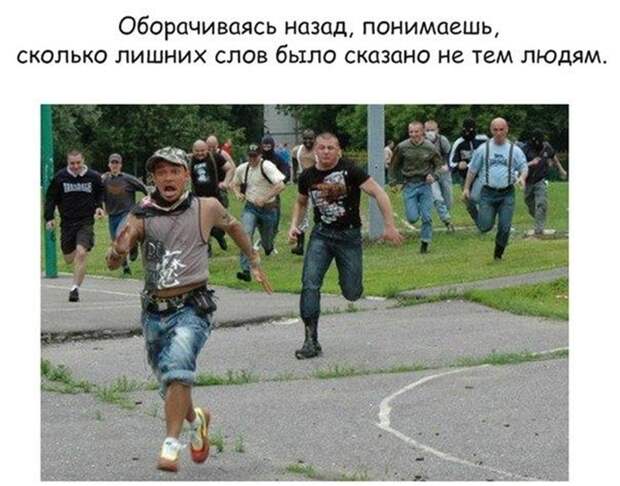 Смешная галерея фотоприколов # 133
