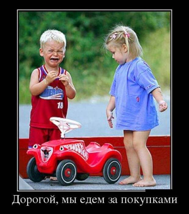Похожее изображение