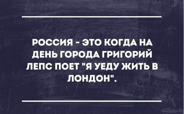 Немного сарказма в забавных открытках и смс переписках!