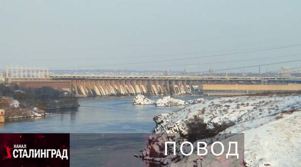 Каскад. Украина и Россия