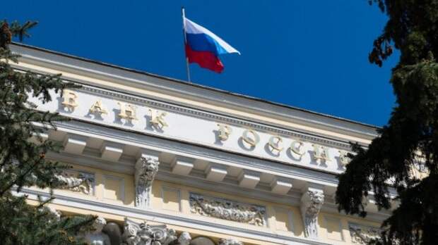 Первые признаки разума: Россия избавляется от долговых "фантиков" США