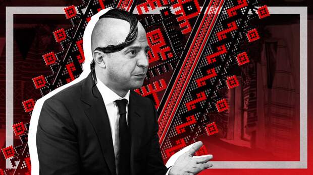 Корнилов о Дне единения Украины: флажки и ленточки — столетний метод Киева по решению проблем