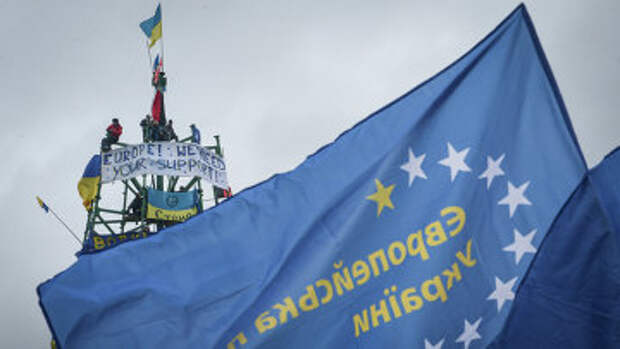 Сторонники евроинтеграции Украины. Архивное фото