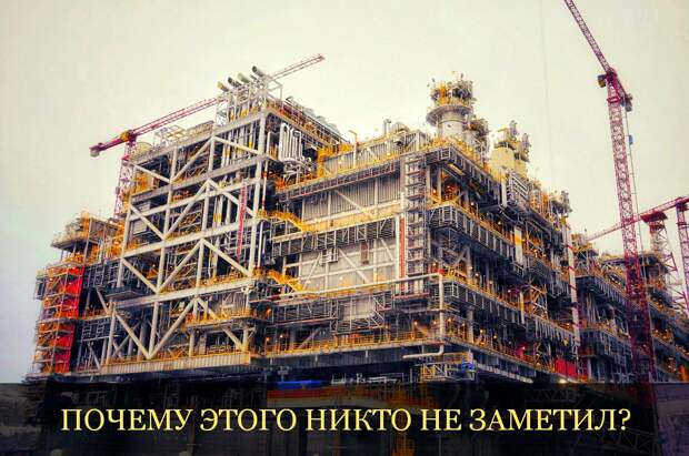 Project SFERA Live — Поставьте лайк...