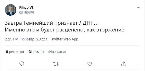 16. 16.