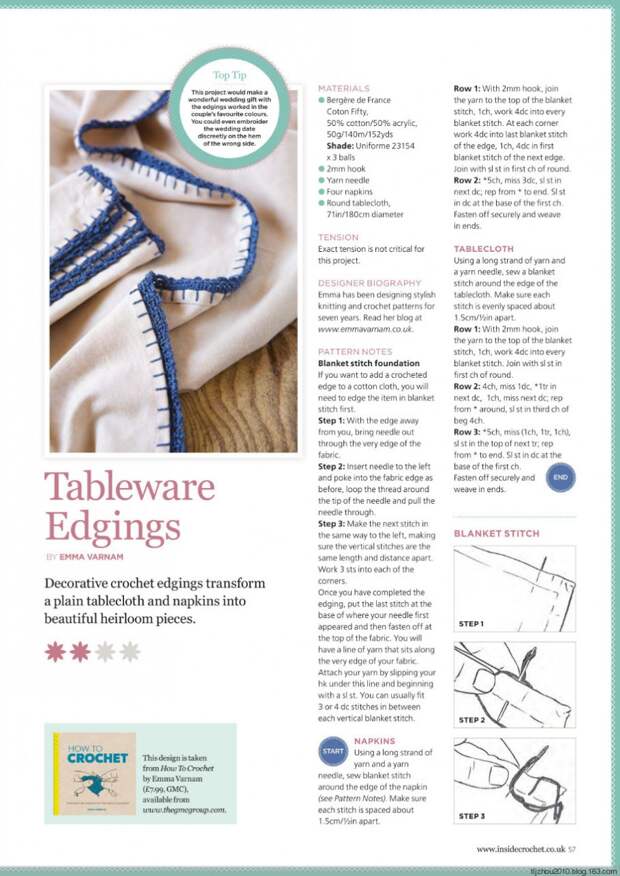Inside Crochet №56 2014 - 紫苏 - 紫苏的博客 Inside Crochet №56 2014 - 紫苏 - 紫苏的博客