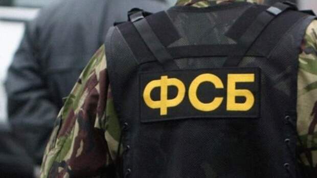ФСБ задержала бывшего военного летчика за попытку вступить в ВСУ