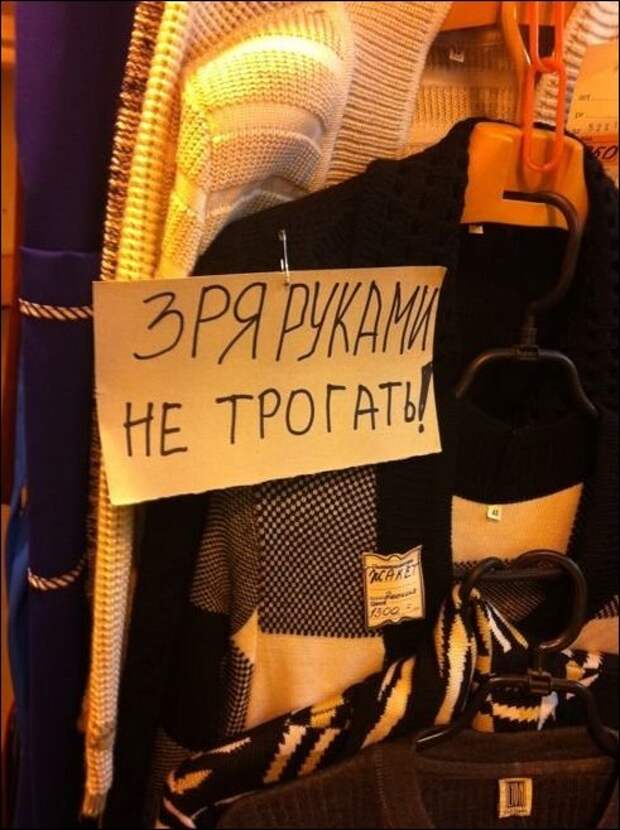 Улыбниська =)
