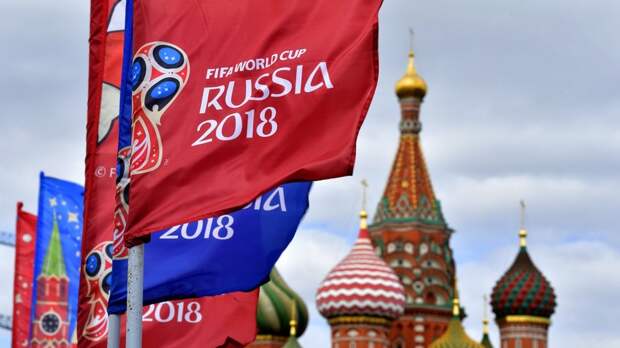 Трамп поздравил Путина с проведением «одного из лучших чемпионатов мира по футболу»
