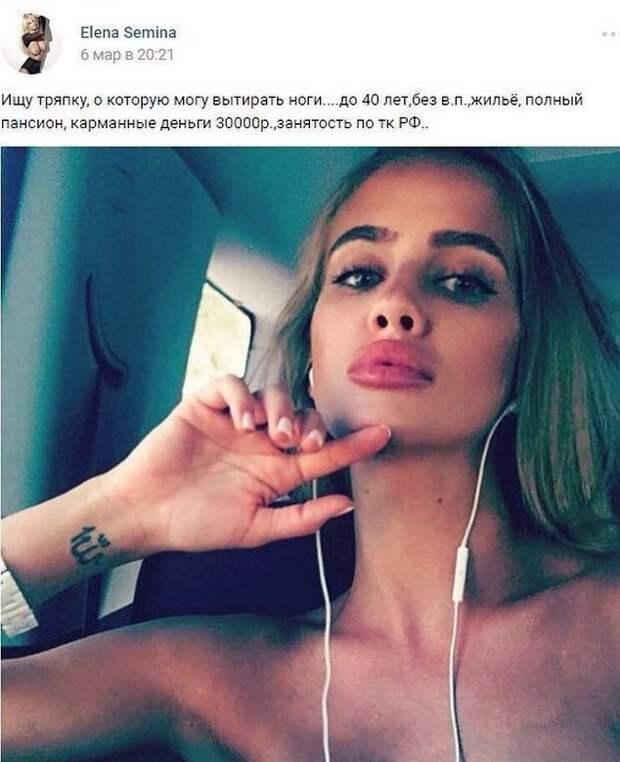 Нормальная зарплата Нормальная зарплата