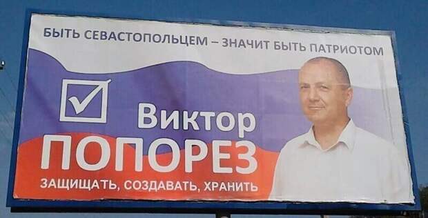 15 человек, которым пора менять фамилию 15 человек, которым пора менять фамилию