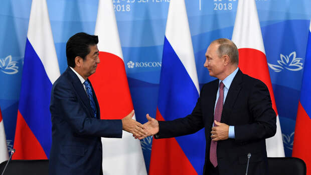 Japan Times объяснила, почему Японии стоит поразмыслить над предложением Путина