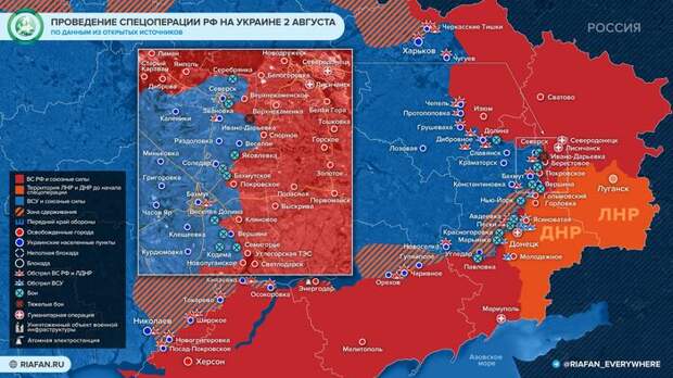 2 августа, 60 леновостей за 5 минут Политика, Новости, Россия и Украина, Запад, Евросоюз, Видео, Длиннопост