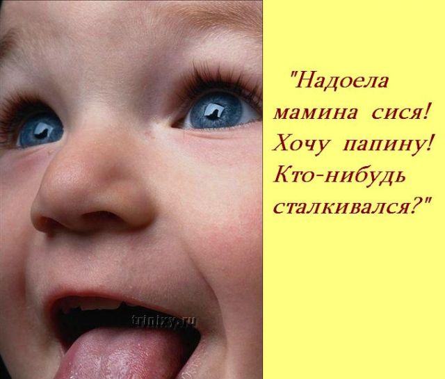 Если бы у детей был свой форум ...:)
