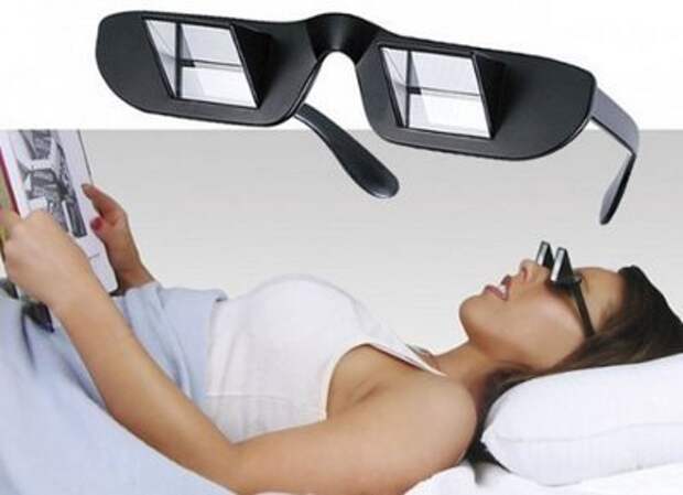 Lazy-Bed-Glasses-gadgets